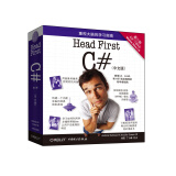 Head First C#（第三版 中文版）