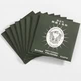 莹玉碧 擦银布饰品保养布银器清洁上光布抛光布搽银布洗银布拭银布 饰品保养布