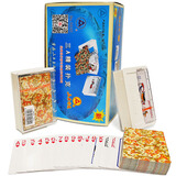 三A扑克牌3a纸牌防作弊黑芯纸1条装高质量补克牌 9932一条10副