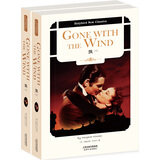 飘：GONE WITH THE WIND（英文原版 套装上下册）