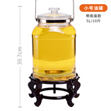 厨房家用玻璃油桶防漏加厚玻璃油壶手提大号方形橄榄花生油储藏罐食用油瓶      10斤装  15斤装 10斤装+底座