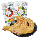 铭家瑞香 龙岩泡鸭爪香铭鸭掌福建特产龙岩下洋土楼零食 30只混合味