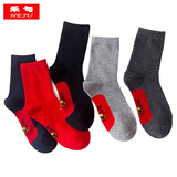 禾句（HEJU）红色袜子男本命年踩小人优质棉袜商务袜中筒男士踩小人红袜子礼物 男款5双礼盒装 5双 均码