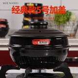 kitshine 韩国进口石锅拌饭石锅砂锅韩国料理大酱汤参鸡汤煲仔饭牛尾汤锅 经典款5号石锅+盖子 17cm