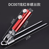 朝宇钓鱼支架地插炮台地插万向不锈钢架鱼杆鱼竿地插支架鱼具辅助装备 DC005-2【炫红双螺丝款】