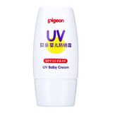 贝亲（Pigeon）儿童防晒霜30g 婴幼儿防晒乳 防紫外线滋润保湿 SPF35 PA++婴儿防晒霜IA163