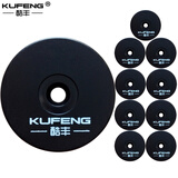 酷丰（KUFENG）感应式圆形巡更信息钮\地点钮\巡更点\巡逻点 10个