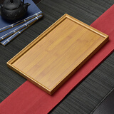 瓷牌茗茶具（cipaiming teaset） 竹制茶盘托盘功夫茶具茶海长方形水果盘茶托茶台 大号托盘-长35宽25