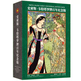 紫湖韦特塔罗牌史密斯纪念版 百年韦特经典原版引进现货 史密斯塔罗牌（含无纺桌布）