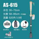 金利佳（Jeneca） 鱼缸换水器电动抽水器洗沙器洗砂 自动吸便器吸水器水族箱抽便器 B款+电池
