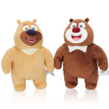 玛奇乐（MECHILE）熊出没毛绒公仔熊大熊二光头强玩具童年版节日礼物 13.5寸熊大+熊二（33CM） 童年版