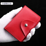 蒙伯斯男士头层牛皮卡包卡片包女式小卡夹银行卡套薄小驾驶证 【升级版】-红色
