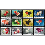 【邮天下】老纪特盖销系列邮票 特字盖销 之二 序号特25-特48 | 特38 金鱼盖销邮票
