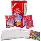 姚记扑克牌扑克牌便宜批姚记纸牌卜克成人加厚加硬耐用创意朴克 2006(一条10副装)