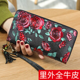 班亚奴钱包女长款2025新款真皮大容量个性名族风手绘女士拉链钱夹潮