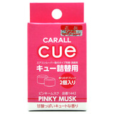 卡饰社（CarSetCity）车载香薰汽车出风口香水香氛车内用除味剂 cue香球替芯补充替换装 木质麝香味(两粒)