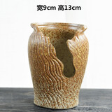 仟尚亿 法师花盆大号特大号老桩高盆复古透气创意简约肉肉植物家用桌面阳台陶罐粗陶陶瓷多肉花盆批发 WH老桩特大号-09 特大