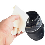 qeento 麂皮绒相机镜头布适用佳能 尼康 索尼 三星富士 擦拭布擦镜布清洁布 眼镜布 显示屏布