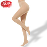 浪莎丝袜女打底袜秋季连裤袜防勾丝天鹅绒大码加档显瘦裤袜