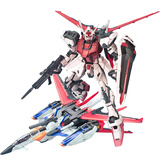 万代（BANDAI） PG 高达 拼装模型玩具 30cm PG 嫣红强袭+空中霸王