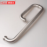 惠固达 加厚304不锈钢浴室玻璃门拉手L形长短三孔 淋浴房卫生间门把手 （225*425孔距 ）钢拉丝 25圆管L形