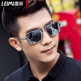 雷米（Leimi） 偏光太阳镜男款墨镜男士潮流反光开车司机驾驶专用方形蛤蟆眼镜 银框 水银偏光片
