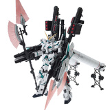 万代（BANDAI） 高达模型 mg  1/100 敢达模型拼装玩具 机甲机器人金刚玩具 MG 全装备 武装独角兽 ka卡版