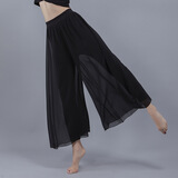 共妍 现代舞服古典舞服女 民族舞蹈服莫代尔练功裤飘逸雪纺舞蹈裤阔腿 黑色 均码