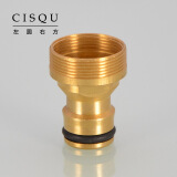 左圆右方（CISQU）洗衣机厨房面盆水龙头接头上水管进水软管转接口接头嘴子奶嘴配件 C款 外24内22细螺纹