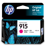 惠普（HP）915原装品红色墨盒 适用hp 8020/8018打印机 品红色墨盒