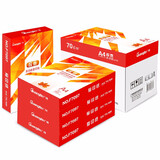 广博（GuangBo） a4打印纸复印纸70g办公用纸白纸草稿纸A4纸 办公用品 惊喜【70g】5包/2500张