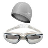 海娜斯顿 泳镜泳帽高清防雾防水游泳眼镜游泳镜男女士带耳塞潜水镜装备 电镀灰色配泳帽