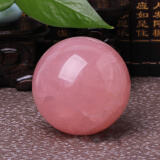 臻莱 手工原石打磨粉水晶球摆件 粉晶球摆饰家居办公粉色球 带底座 直径5厘米
