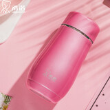 希诺保温杯子304不锈钢真空杯带盖便携时尚女士小巧可爱公主水杯 XN-9638粉色 300ml