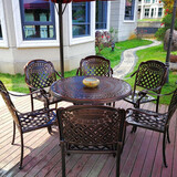 莫 家户外家具铸铝桌椅组合室外庭院桌椅露台桌椅休闲别墅花园阳台 斜格6椅+100cm兰花桌