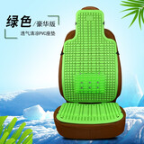那卡汽车塑料坐垫通用透气轿车通风面包车大小客车货车办公室座垫夏季凉垫坐椅垫通用透气 绿色带腰靠(单座)