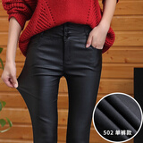 雪沐蓉亚光皮裤女百搭高腰外穿秋冬季打底裤小脚磨砂紧身裤弹力女裤子