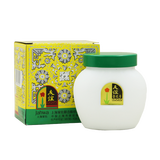 上海家化雪花膏护肤脂老牌国货护肤品乳液面霜护手霜保湿滋润 友谊雪花膏110g*1瓶塑料瓶