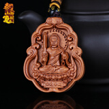 天御阁 本命佛吊坠十二生肖守护神项链 天然桃木汽车钥匙扣挂件男女士装饰品腰挂 属鸡不动尊菩萨吊坠