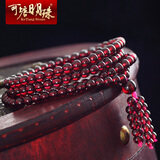 可塘明珠 女士手链石榴石多圈手串佛珠送女友老婆生日礼物5A级天然红石榴石水晶 F款-经典佛珠4圈