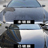 Astree汽车镀膜喷雾剂套装车漆镀膜剂封釉镀膜手喷纳米镀膜液体玻璃纳米水晶镀膜镀膜喷雾车辆度膜喷剂 IQ快捷镀膜喷雾剂