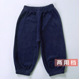花花宝贝新生婴儿童天鹅绒灯笼裤宝宝两用裆纯棉保暖罩裤可开裆1-3-4岁 深兰 90cm