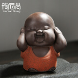 陶云尚小弥勒三不茶宠摆件精品紫砂小和尚茶宠小号陶瓷茶宠手工茶具配件 不听--小弥勒茶宠