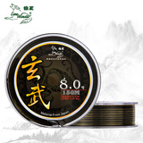 狼王 渔具鱼线150米主线子线海竿尼龙线强拉力抛竿海竿线路亚线台钓鱼线渔线 4.0#0.34mm150m墨绿+黑