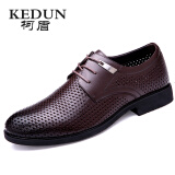 柯盾（KEDUN）夏季男士商务凉鞋镂空带孔皮鞋男真皮透气头层牛皮男鞋新品皮凉鞋 棕色 41