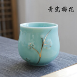 古笙记  手绘描金景德镇陶瓷茶杯单杯家用水杯子品茗水杯子主人杯单只 青瓷梅花茶杯