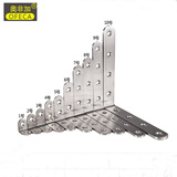 奥非加（OFECA）五金加厚不锈钢角码三角支架角铁托架桌椅固定支架90度直角  50X50（厚度3mm）