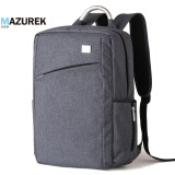 Mazurek迈瑞客双肩包男商务背包苹果电脑包15.6英寸女大学生书包大容量休闲旅行后背包 灰色标准版可放14.1英寸