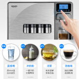 爱华普净水器家用直饮加热一体机反渗透纯水机自来水过滤器厨房台式壁挂净水机 纯水款【3秒即热】包安装