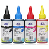 天色;PG815适用佳能打印机连供墨盒墨水MP236;MP259;IP2780;MP288 100ML墨水4色套装